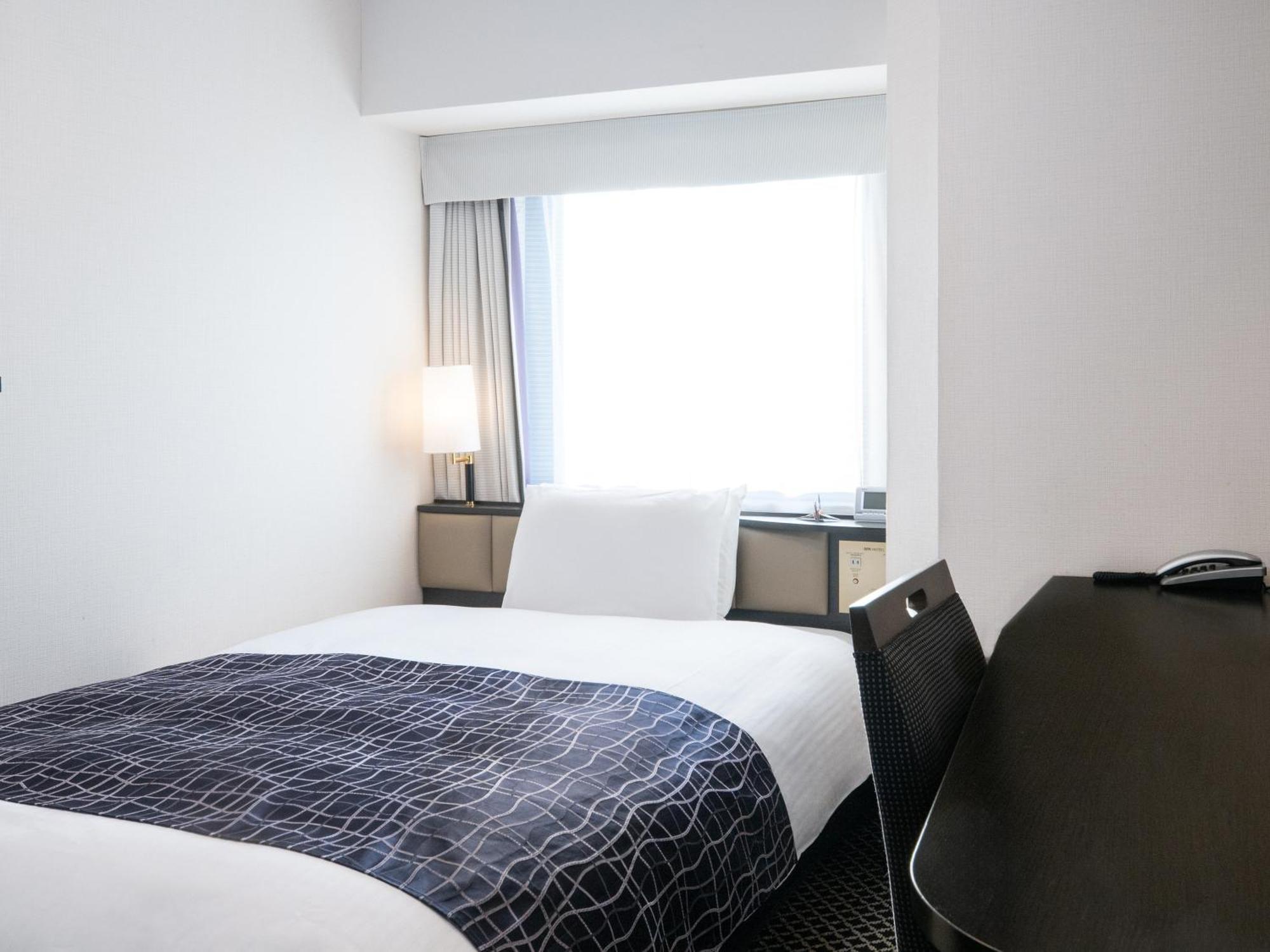 Apa Hotel Keisei Ueno Ekimae, Tokyo